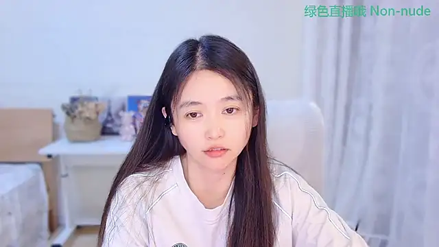 CN-Babycat online show from 07-27-26, 01:07