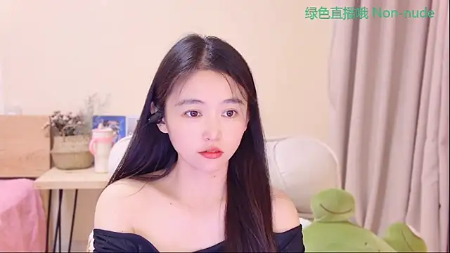 CN-Babycat online show from 04-13-26, 03:54