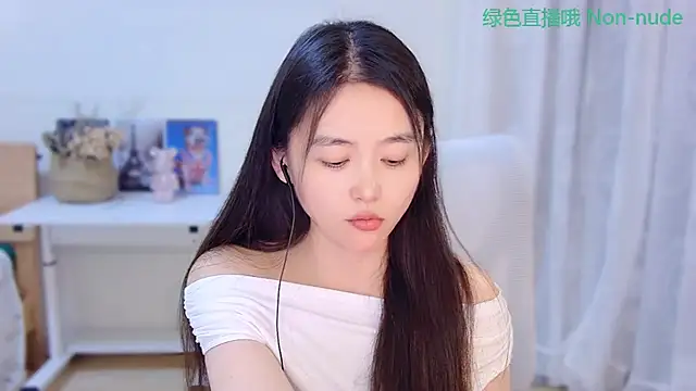 CN-Babycat online show from 07-13-26, 12:48
