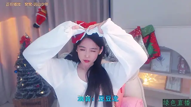 CN-Babycat online show from 12-01-25, 03:35