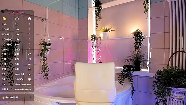 DarkErica online show from 04-19-26, 02:07