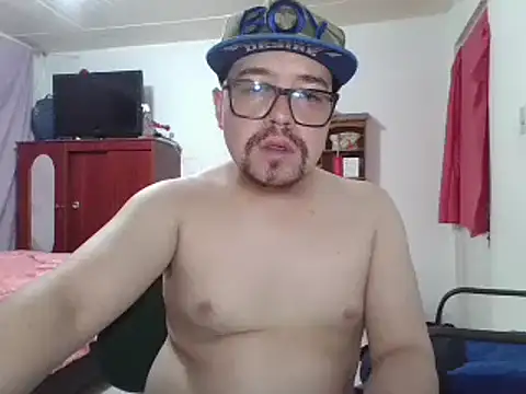 pecadodulce123 online show from 02-08-25, 11:55
