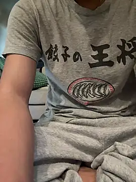 Snapshot of kuma0908 chatting on 04-11-26, 05:59 kuma0908 online show from 04-11-26, 05:59