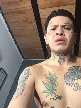 Snapshot of edttatuado19 chatting on 02-06-25, 01:43 edttatuado19 online show from 02-06-25, 01:43