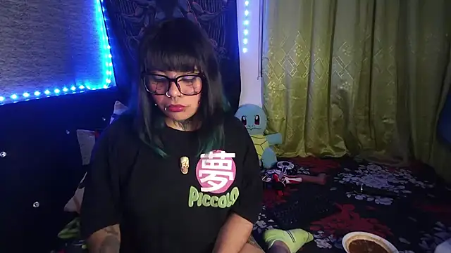 Eta carinae online show from 11-17-25, 03:21