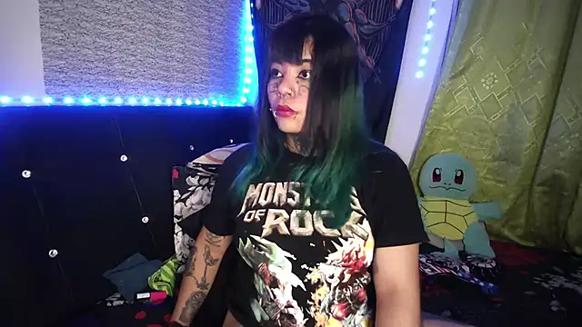 Eta carinae online show from 11-20-25, 03:29