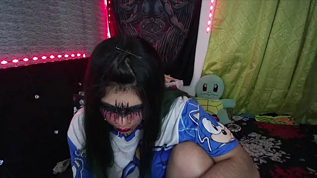 Eta carinae online show from 02-12-26, 03:50