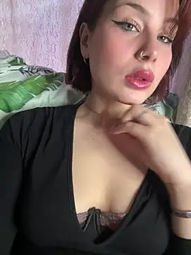 AmmyRich1 online show from 04-24-26, 03:52