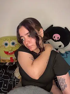 Ema kraus online show from 02-26-26, 01:38