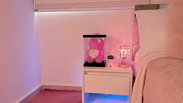 Alissonroses online show from 02-11-26, 08:52