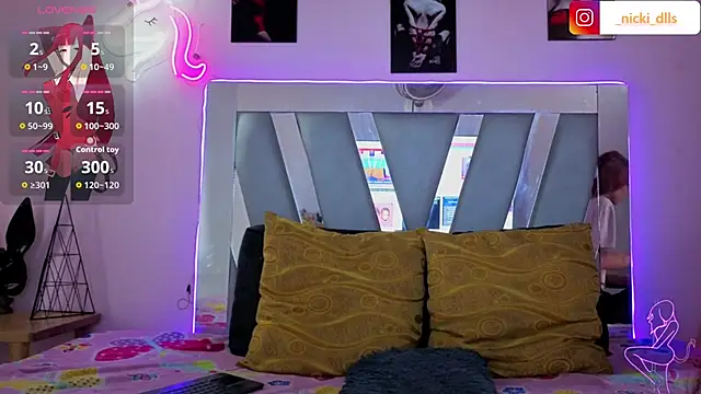 supradoll online show from 11-07-25, 05:50