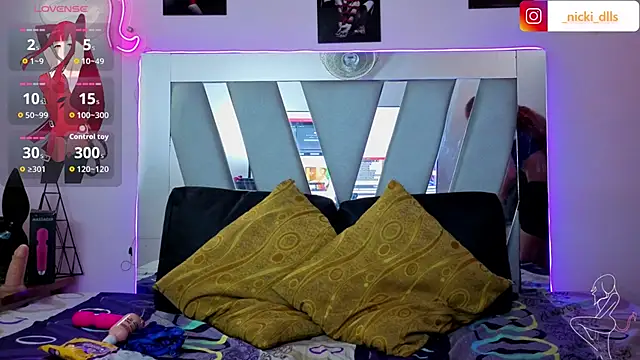 supradoll online show from 11-26-25, 06:19