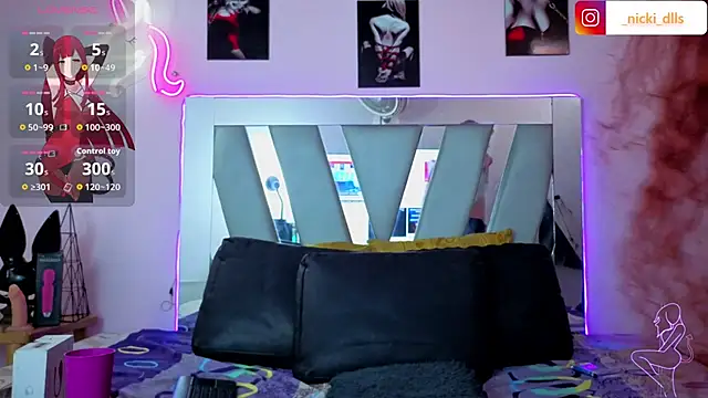 supradoll online show from 11-21-25, 05:56