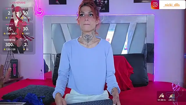 supradoll online show from 12-17-25, 07:41