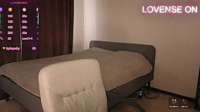 Cherry air online show from 07-14-26, 02:05