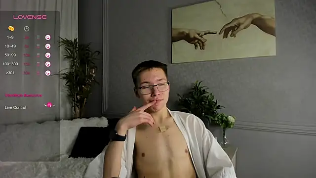 Snapshot of Ken_Feels chatting on 01-27-25, 06:41 Ken Feels online show from 01-27-25, 06:41
