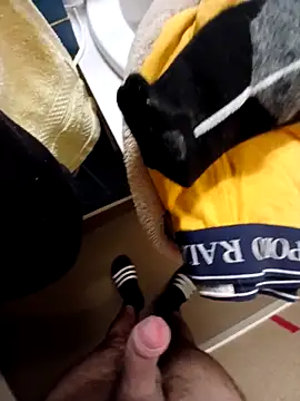 rominoucoquin online show from 11-28-25, 06:19