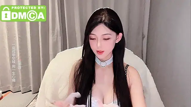 Snapshot of Anastasiayo chatting on 01-13-25, 02:11 Anastasiayo online show from 01-13-25, 02:11