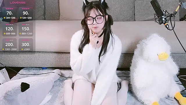 Yu UwU  online show from 01-17-25, 02:50