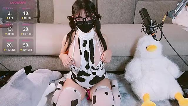 Yu UwU  online show from 01-13-25, 02:11
