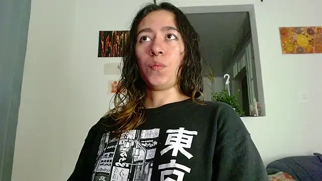 Maam Ine online show from 12-17-25, 12:59