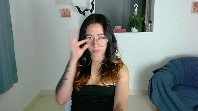 Maam Ine online show from 12-19-25, 12:25