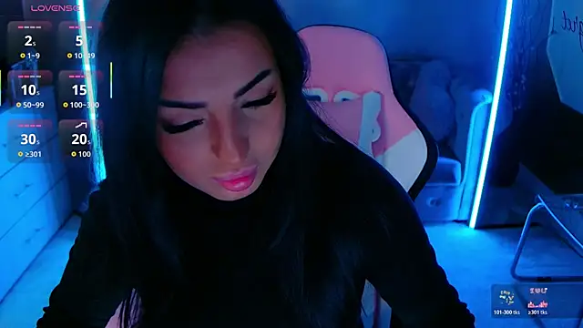 evanew  online show from 11-07-25, 05:50