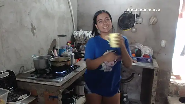 Coral0403 online show from 11-15-25, 04:55