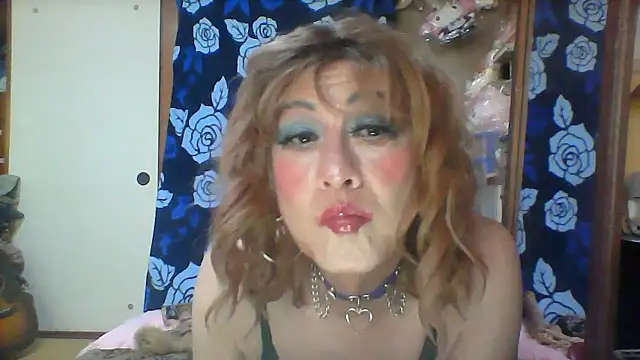 anakanakami online show from 07-20-26, 03:58