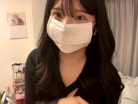 tequila 09 online show from 11-13-25, 09:30