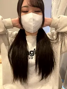 mina 0207 online show from 11-23-25, 02:10