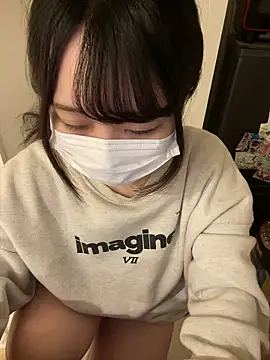 mina 0207 online show from 03-10-26, 02:59