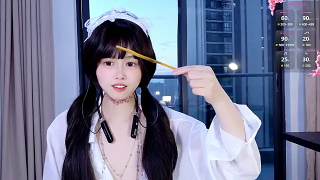 Alien1227 online show from 11-23-25, 09:52