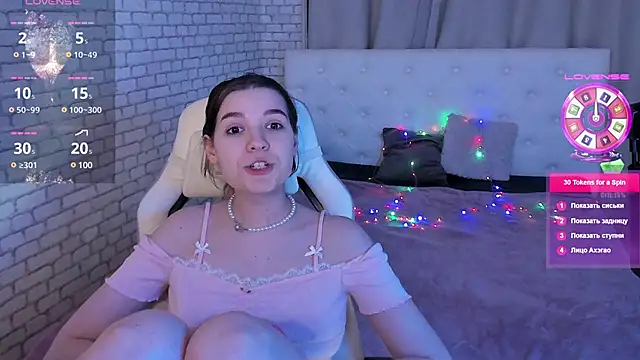 Snapshot of angel___best chatting on 01-10-25, 11:50 angel best online show from 01-10-25, 11:50