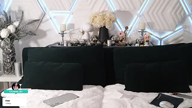 Snapshot of taanni_bc chatting on 02-03-26, 04:56 taanni bc online show from 02-03-26, 04:56