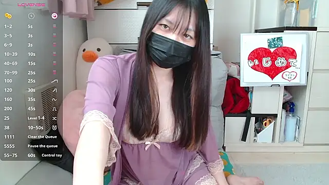 pipimi khaos online show from 11-02-25, 12:15