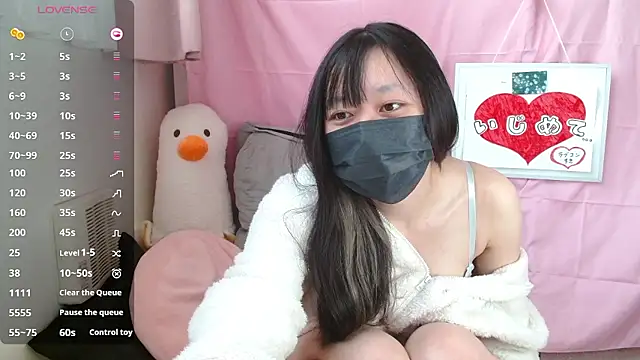 pipimi khaos online show from 01-13-26, 02:48