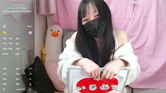 pipimi khaos online show from 02-26-26, 03:39