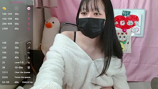 pipimi khaos online show from 03-16-26, 03:47