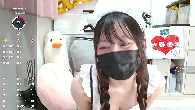 pipimi khaos online show from 11-02-25, 01:05