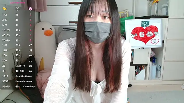 pipimi khaos online show from 10-27-25, 05:52