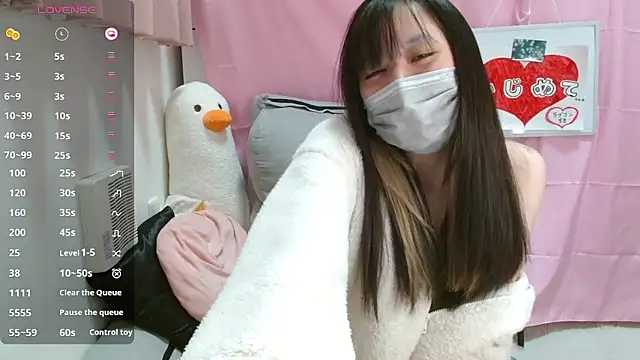 pipimi khaos online show from 02-04-26, 10:54