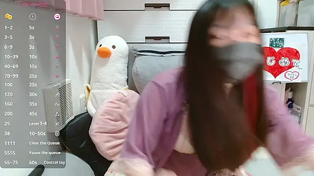 pipimi khaos online show from 11-22-25, 09:35