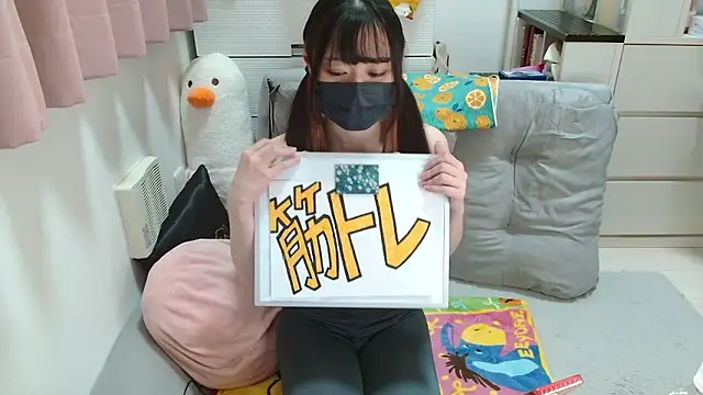 pipimi khaos online show from 11-01-25, 09:25