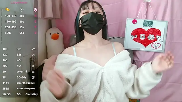 pipimi khaos online show from 03-15-26, 06:42