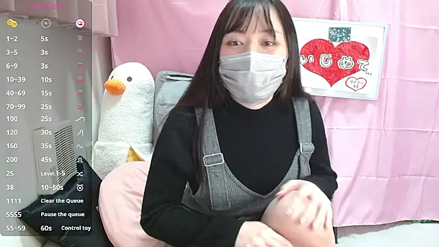 pipimi khaos online show from 02-09-26, 11:19