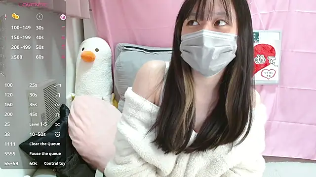 pipimi khaos online show from 02-01-26, 11:52