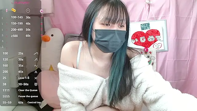 pipimi khaos online show from 03-24-26, 06:02