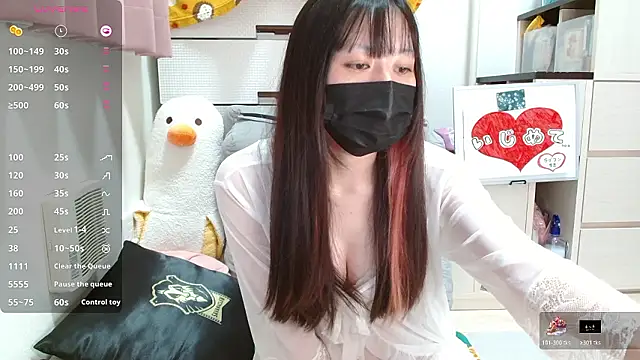 pipimi khaos online show from 11-13-25, 08:13