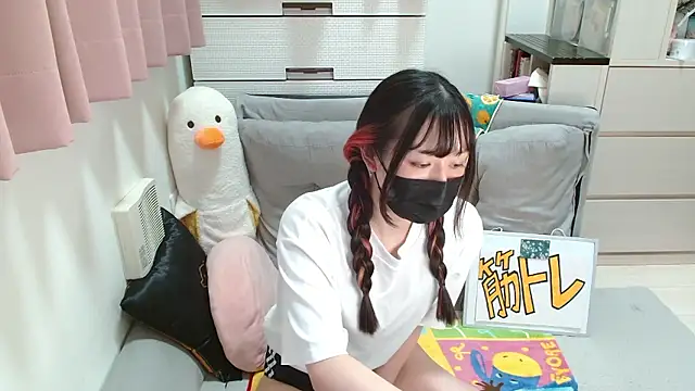 pipimi khaos online show from 11-14-25, 11:14